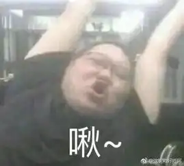 塑料职场情这两个表情竟是工作群里最实用的 塑料职场情这两个表情竟是工作群里最实用的