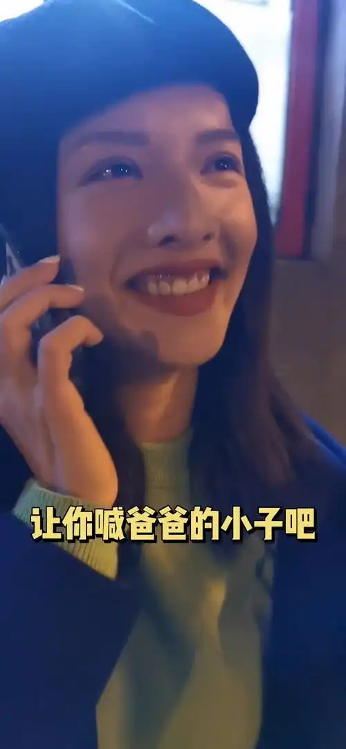 当初说的时候有多豪爽,现在的认怂,就有多快搞笑视频恋爱日常