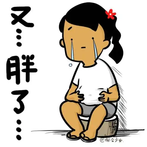  月饼热量那么高,中秋怎样吃月饼不会胖