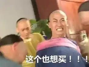  交通929|9小时1000亿!马云请了半个娱乐圈庆祝双11!江苏1小时冲进全国前三!你花了多少钱?