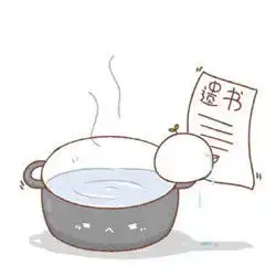  微信元宵祝福表情包2017超可爱的元宵节表情包出炉