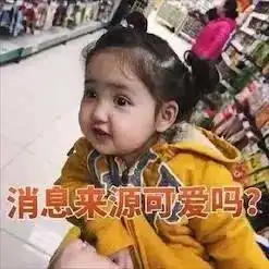  电信流量不限量这个夏天一起浪