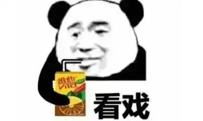  溶江男子居然持刀强收过路费,谁给的胆子