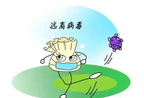  略阳人,核酸检测结果可掌上查询