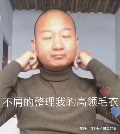  为什么有一些女生发现男生在追她时不及时拒绝