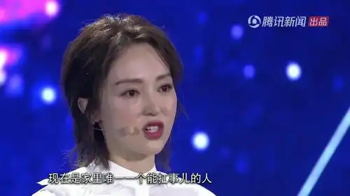  董璇新恋情曝光10天后,高云翔笑了谢谢你,放过了我