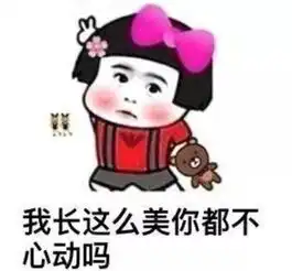  这些人的18岁,居然拍了这些不可描述的照片......