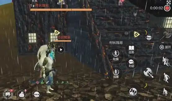  生活玩法动物村悬赏与盗乱之患
