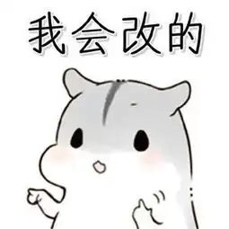  有些事只是说说而已表情包下载有些事只是说说而已表情包图片v1.0下载清风安卓软件网