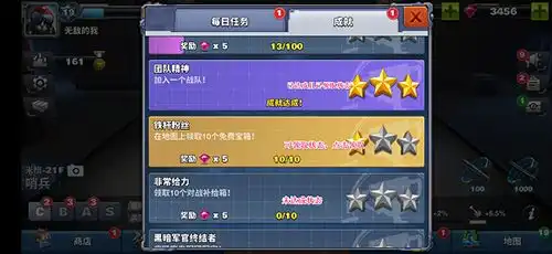  空战争锋国际服空战争锋国际版下载v2.4.1安卓版
