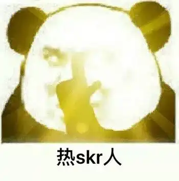  热skr人博罗今天是要降温的感觉,但......