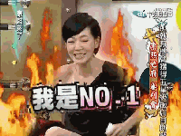  玩表情包这么久,没想到她才是始祖