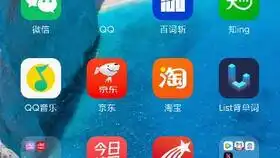 2个最新狗年微信表情雨,微信qq红包提醒闹钟 2个最新狗年微信表情雨,微信qq红包提醒闹钟