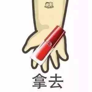  17年网红级口红大起底附编辑最全试色
