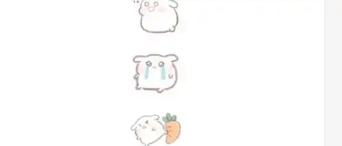  有这种小兔子系列的表情包吗