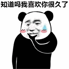  愚人节恶搞表情包这些套路真是绝了