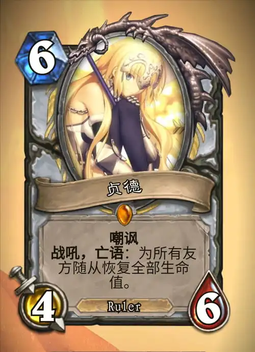  fgodiy扩展包第五期