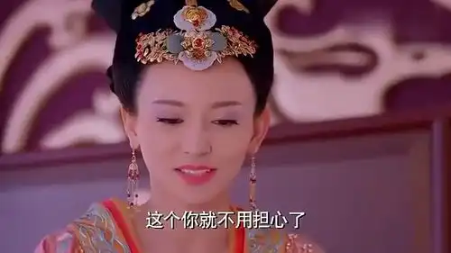  武媚娘传奇刘氏服毒自杀陷害皇后,还故意被皇帝亲眼目睹够狠