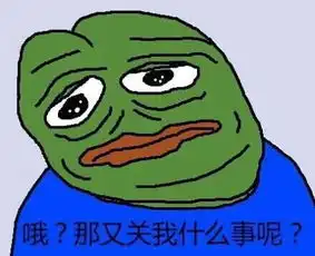  fb表情包大战合集