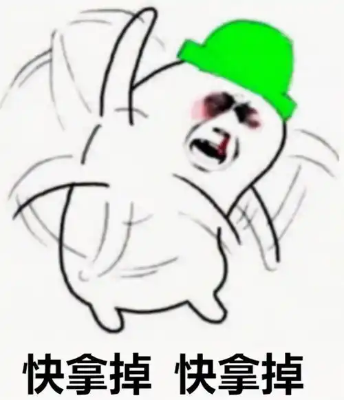  秦始皇千古一帝