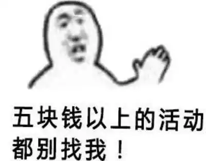 春节回国,华人要迈过这几道坎不是不想回,而是不敢回 春节回国,华人要迈过这几道坎不是不想回,而是不敢回