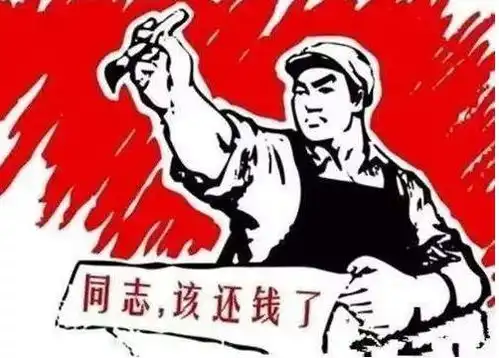  决胜执行难执行法官火眼金精识破失信人存款偷梁换柱