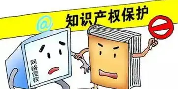  把别人的考题卖成金考点,5名男子因侵犯著作权被提起公诉