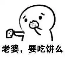 教你怎么在qq上成功把好友逼疯
