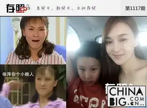  表情包中的她们如今成人生赢家