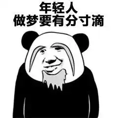  能通灵的死藤水曾有小伙迷失在盗梦空间里
