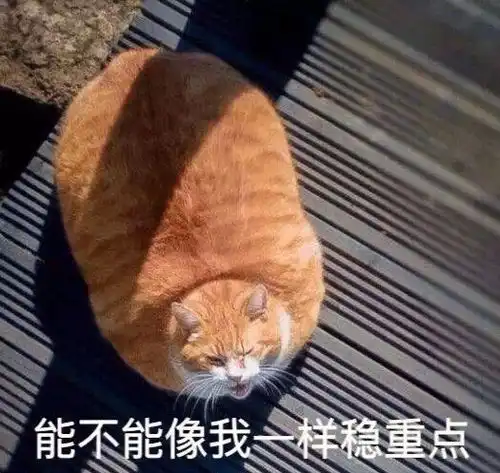  表情包在忙有事等下说