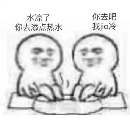 隐藏图表情包我喜欢你热