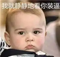  2018考证时间表出炉十大含金量证书,哪个是你的菜