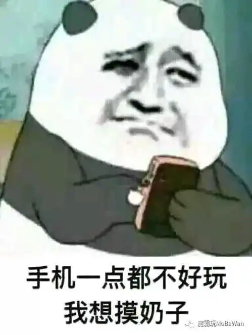  贪睡赖床中风危险高,我可是拿命在睡觉