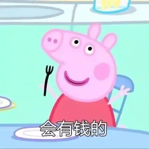  这10支睫毛膏跟小猪佩奇她妈,有什么关系