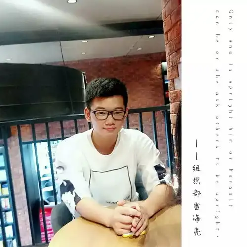  走的再远都是社联人,想说的话还很多,想念的人还是你