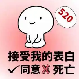  民族街丨这是一篇非常正经的七夕教学文案,顺便招个商