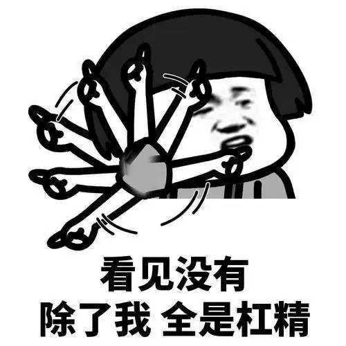  搞笑gif段子就你这智商,还要啥摩托车
