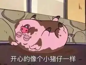  家里最丑刘亦菲,一无所有王健林,会打一点张继科说出这样的话你的良心难道不会痛吗