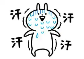  假期结束,高温继续儋州未来几天天气