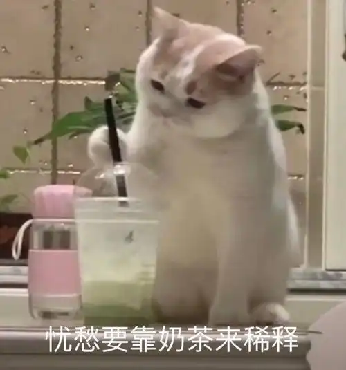 太无聊了表情包沙雕