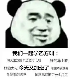  什么职业比较容易脱发