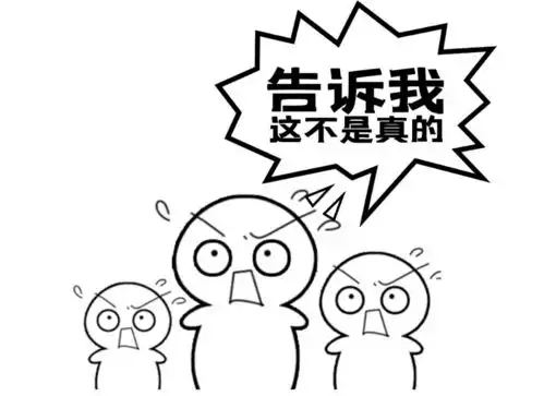  震惊半年来学生近视率增加了11.7不要让孩子看不清黑板
