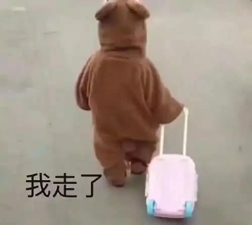  想要安静的看世界杯避免家庭矛盾的十条忠告