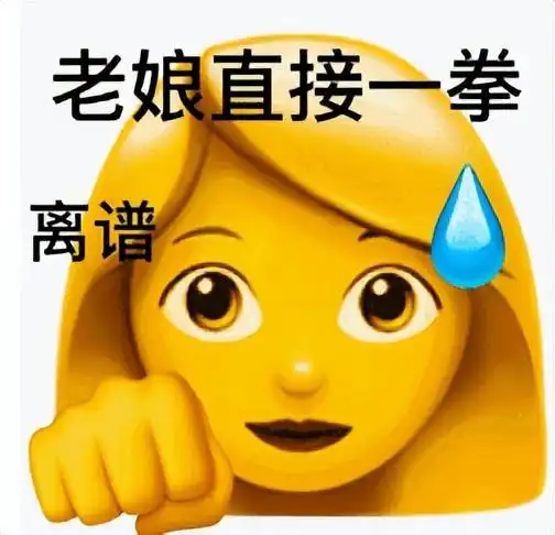  逆水寒手游开服5天,几乎全网都在玩,口碑到底如何