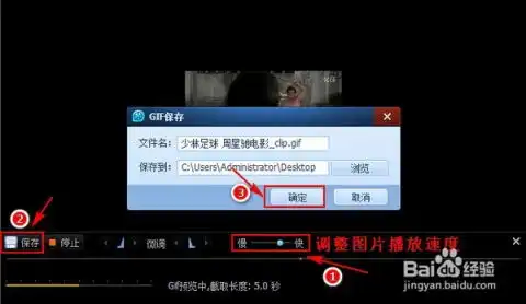  微信小视频变成表情小视频怎么做成表情包