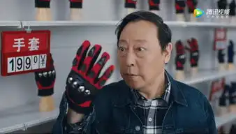  老戏骨倪大红的魔性广告逗乐众多网友,但其真能为聚划算带来销量