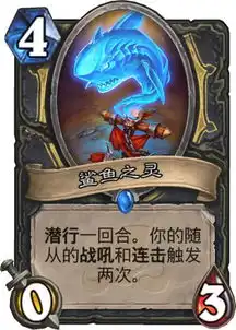  63胜率月末传说,这套吃环境上分的利器你值得拥有