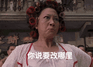  只有美术生才懂的表情包,你懂的
