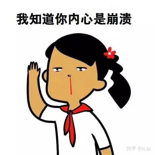  强迫一个四岁的孩子吃他不喜欢的晚餐,花几个小时来教他严格遵守规定,家长这么做是否正确呢